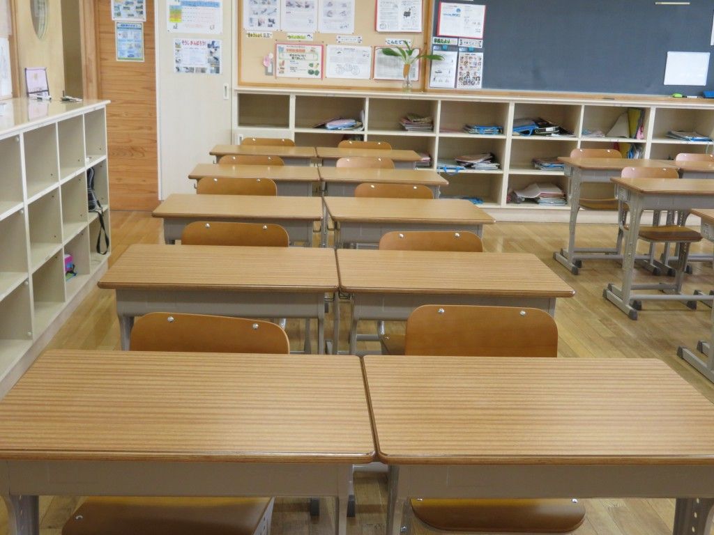 Classrooms